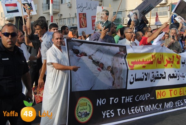 td egypt empassy 814 (47).JPG